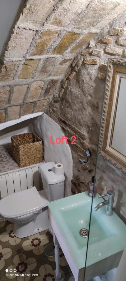 شقة غرناطة  في Loft Increible En El Centro المظهر الخارجي الصورة